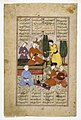 Bahram Gur and Courtiers Entertained by Barbad the Musician, Page from Shahnama of Ferdowsi.