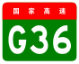 alt=Nanjing–Luoyang Expressway shield