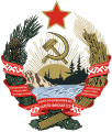 Карело-Финска Совјетска Социјалистичка Република (1940–1956)