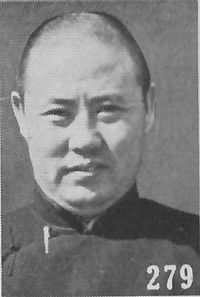 Fu Zuoyi