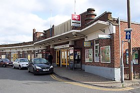 Image illustrative de l’article Gare de Horsham