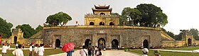 Image illustrative de l’article Cité impériale de Thang Long