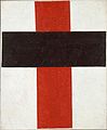 Suprematismu: cruz negra y colorada, circa 1918, Muséu Stedelijk