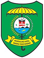 Lambang Kabupaten Mandailing Natal