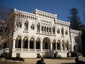 維加拉宮、比尼亚德尔马（1910年）