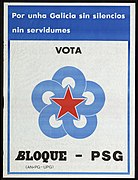 Cartel pedindo o voto para a coalición BNPG-PSG, 1981.