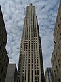 Vue depuis Rockefeller Plaza.