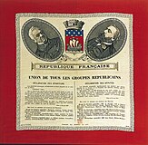 Foulard commémoratif de l'« union de tous les groupes républicains », le 26 juin 1877, reproduisant les portraits de Thiers et Gambetta en médaillons.