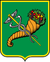 Ерб