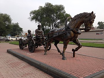 Statuie din Birobidjan reprezentînd o scenă din Scripcarul pe acoperiș