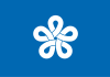 Gendéra Fukuoka Prefecture