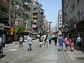 Kıbrıs Şehitleri je ena od popularnih ulic v Alsancaku
