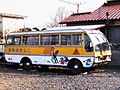 Mazda «Light bus» i Japan, 1986