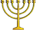 Menorah