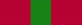 Distinguished Gallantry Medal '