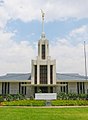 Sydney Australia Temple (1984)