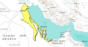 Ecoregion territory (in yellow)