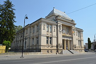 Історичний музей
