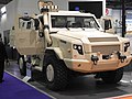 Експонат DSEI 2015