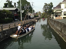 Yanagawa