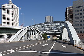 昭和橋