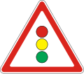 Traffic lights