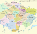 Бургундските графства в 9 век