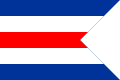 連合国軍軍政期の商船旗
