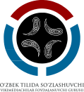 Wikimedianen gebruikerstaalgroep Oezbeeks