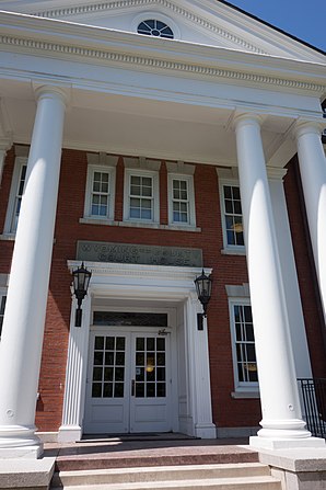 Wyoming County Courthouse (2013)