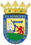 Escudo de armas de Vilayet de Alava בֿילאײאיט די