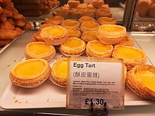 Egg Tart