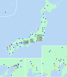 Map of Japanese Designated cities, Core cities and Special cities.svg