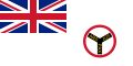 Vlag van de Royal Niger Company (1887-1888)