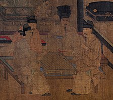 Li Jing na nag-Go kasama ang kaniyang magkapatid. Detalye mula sa isang pinta ni Zhou Wenju (fl. 942–961 AD), Dinastiyang Timog Tang.