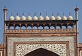 Gate to Taj Mahal