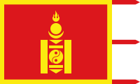 Banner o the Bogda Khaanate o Mongolia (1911-1921)