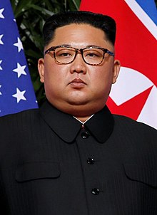 Kim Jong-oen