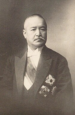 Katsura Tarō