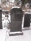 Могила Глинки на Кунцевском кладбище Москвы