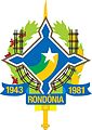 ریاستی نشان روندونیا