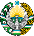 Jata Uzbekistan, diguna pakai pada 2 Julai 1992