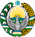 Emblem of Uzbekistan