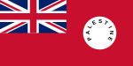 ? Vlag van het Mandaatgebied Palestina 1927-1948