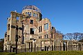 Hiroshimako Bakearen Memoriala (Genbaku Dome).