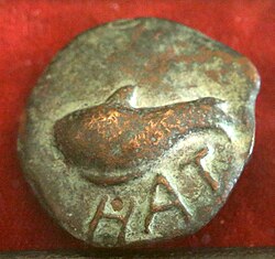 Moneda de l'antiga ciudat d'Hadria, que da lo suyo nombre a la mar.