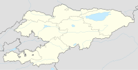 Конституционный суд Кыргызстана (Кыргызстан)