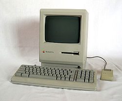 Macintosh Plus oli tuotannossa kolme ja puoli vuotta, mikä tekee siitä toistaiseksi pitkäikäisimmän Macintosh-mallin.