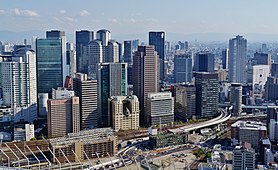 The Umeda skyline from Umeda Sky Building