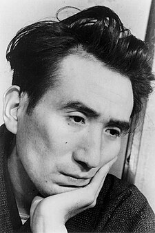 Osamu Dazai (1948)